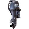 Подвесной лодочный мотор HND OB 60 FIERTL OB60FIERTL