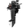 Лодочный мотор Hidea HD20FHS