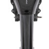 Лодочный мотор Marlin MP 9.9 AMHL