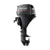 Лодочный мотор Suzuki DF 9.9 BRL