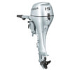 Лодочный мотор Honda BF15DK2 SHD