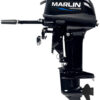 Лодочный мотор MARLIN MP 20 AMHS