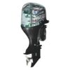 4824e724ec03e187faa06a0782afec72 Лодочный мотор GOLFSTREAM F130FEL-T-EFI-L левое вращение (для спарки)