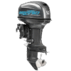 4dtsxjxnv3xws6b3a854ojglyx3z5vbh-photoroom.png-photoroom Лодочный мотор 2х-тактный MIKATSU M50FEL