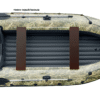 Triton-04 Лодка надувная REEF TRITON 420НД